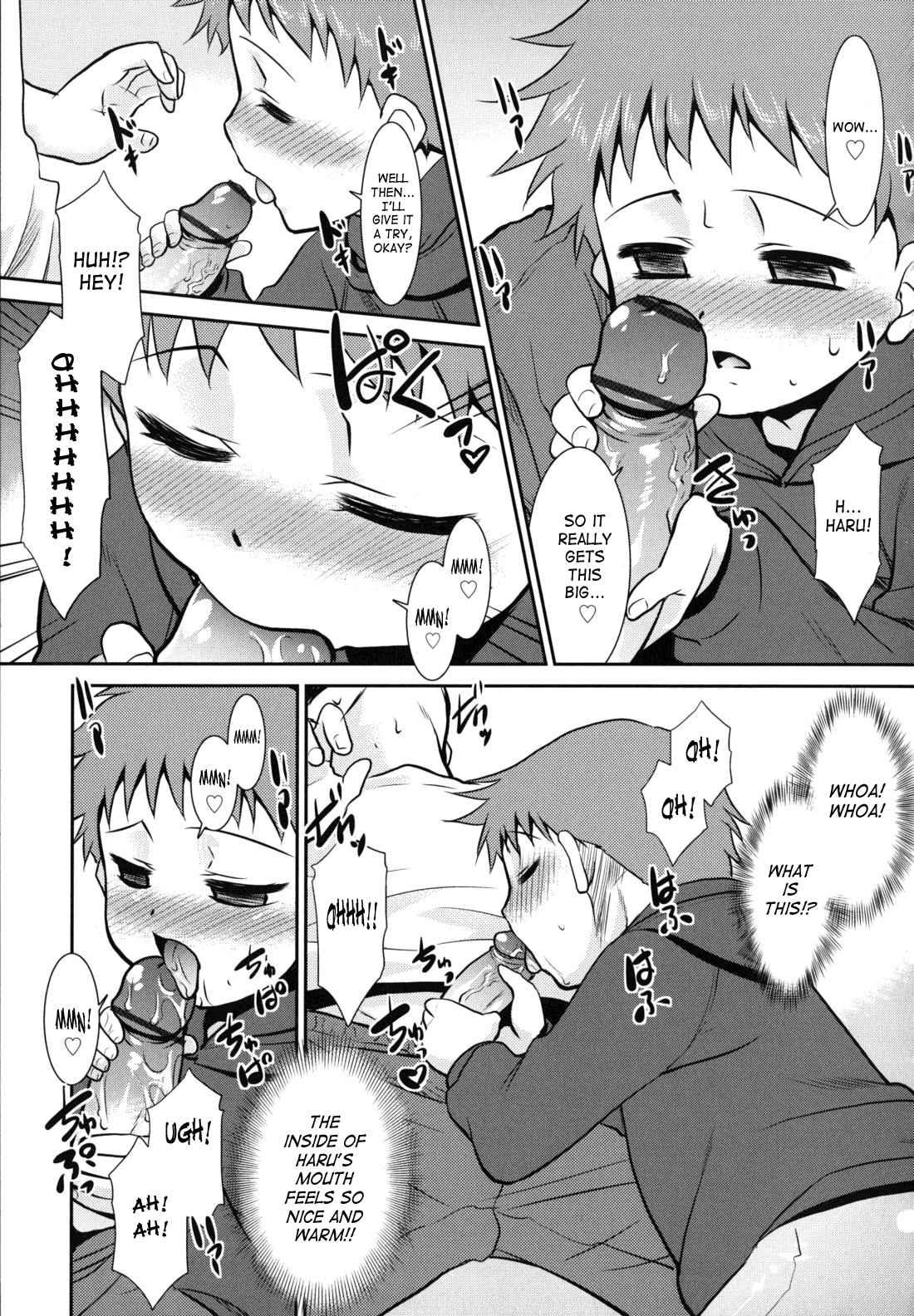 Wandering Sister Chapter 1000 Page 182